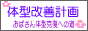 �̌^���P�v��`���΂���̌^�����ւ̓��`