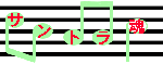 �T���g����