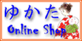 365日ゆかたオンラインショップ--いしげ